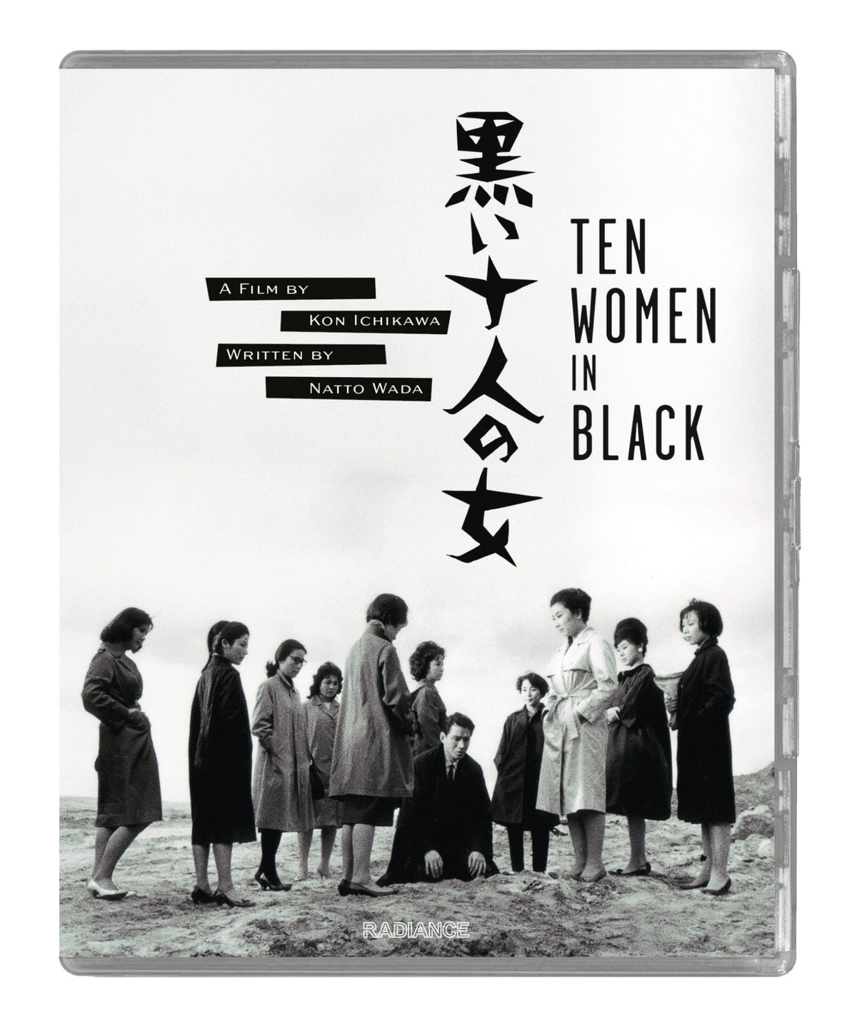 Ten Women in Black (Limited Edition) (Blu-ray)