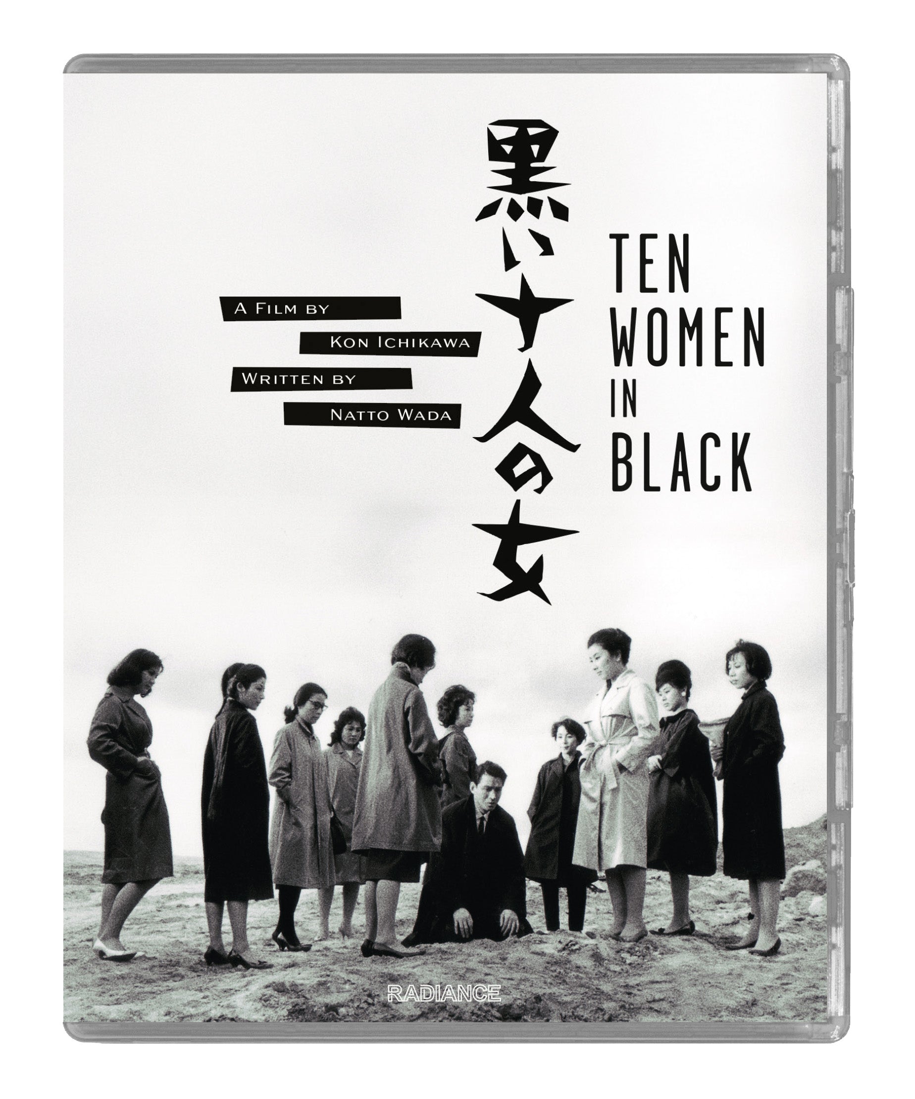 Ten Women In Black (Limited Edition) (Blu-ray) PREORDER