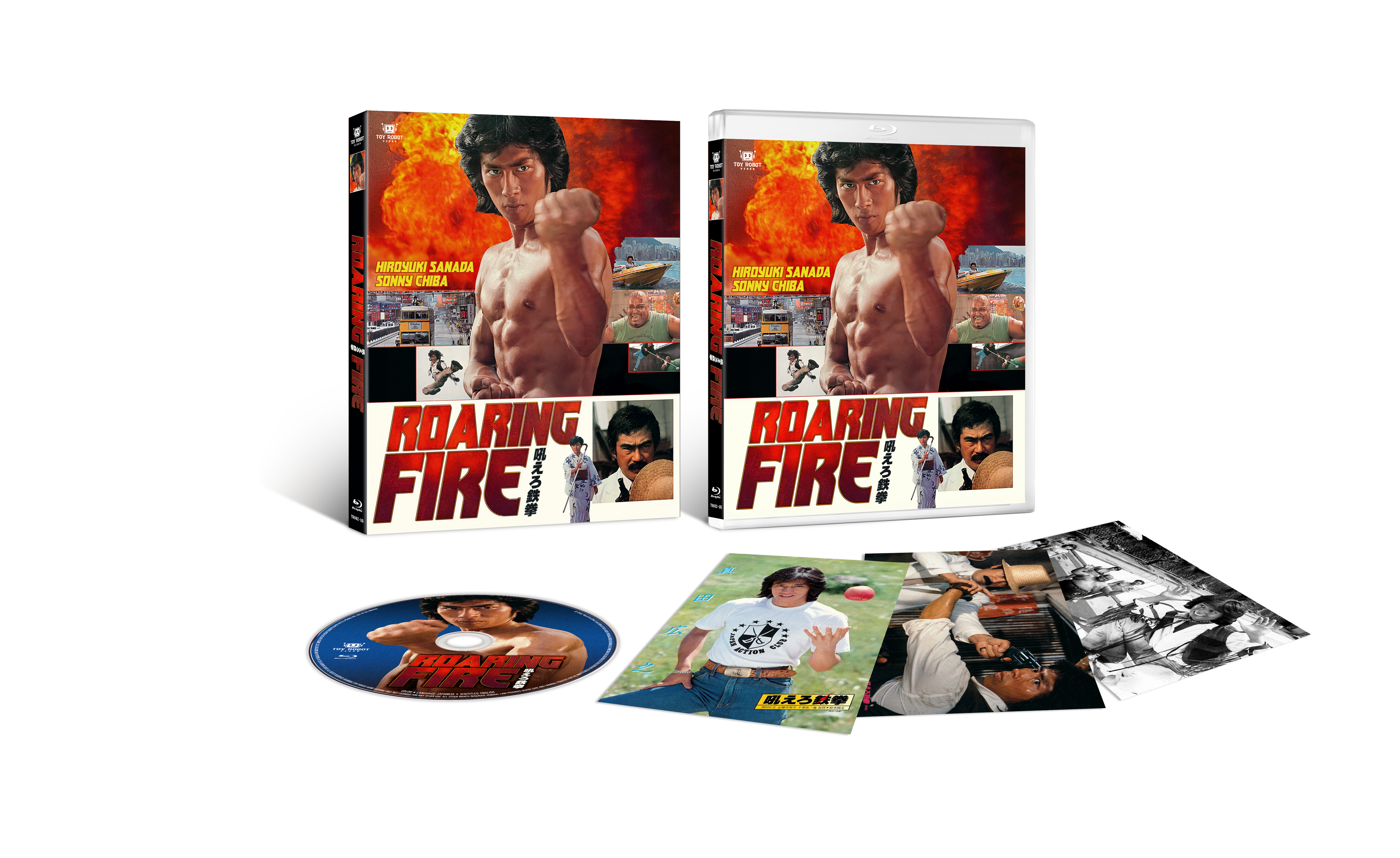Roaring Fire (Blu-ray) PREORDER