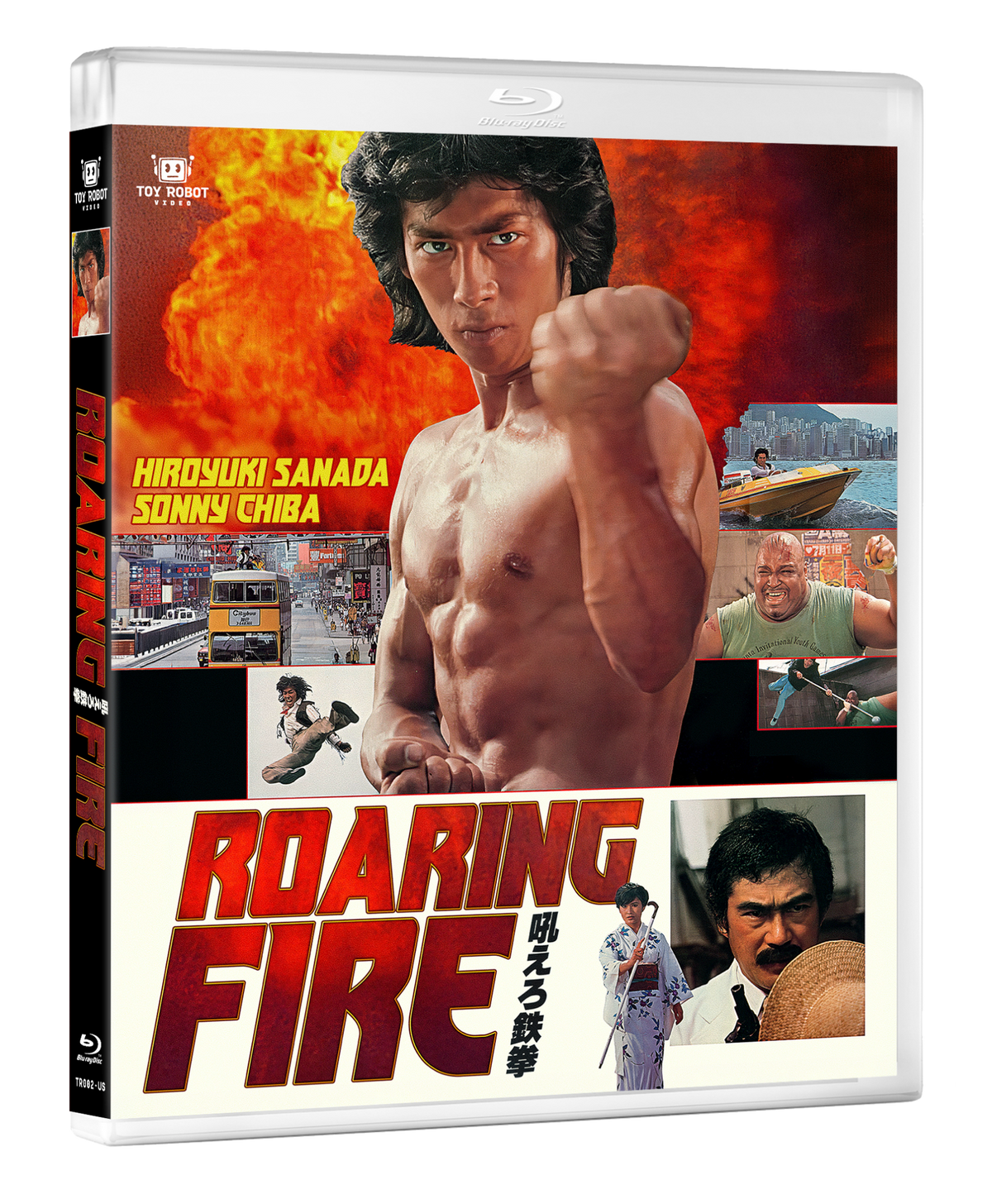 Roaring Fire (Blu-ray)