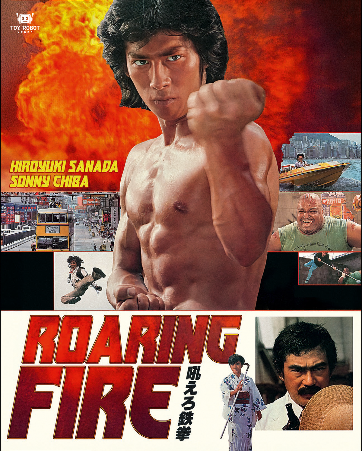 Roaring Fire (Blu-ray)