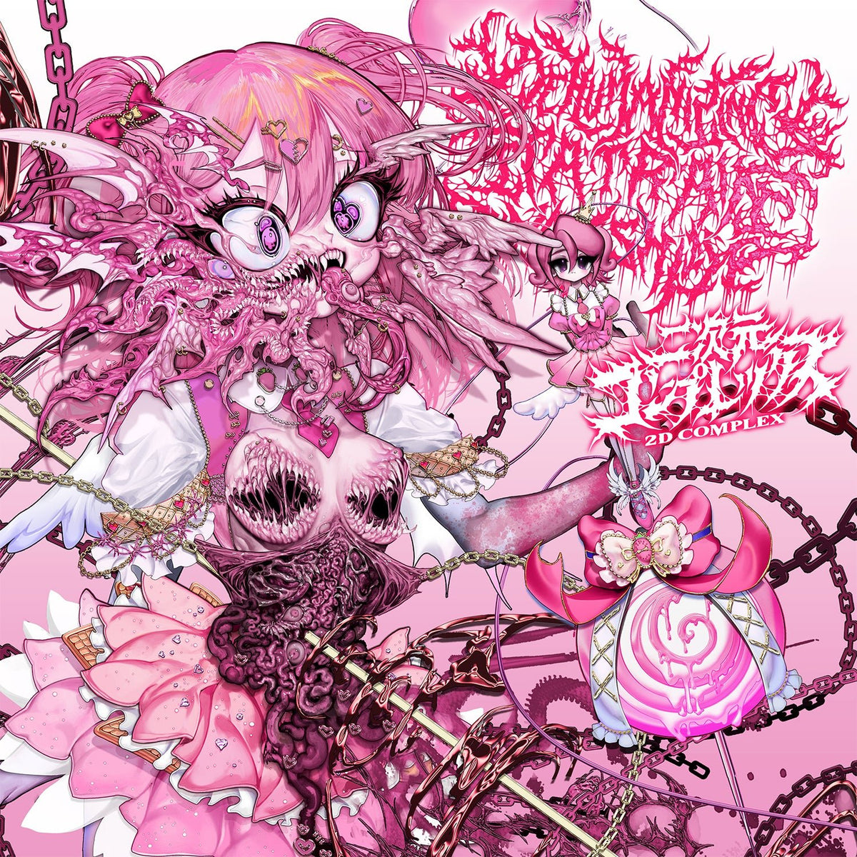 二次元コンプレックス 2D Complex (CD)