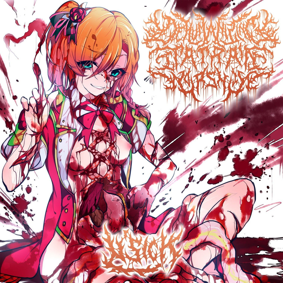 Dehumanizing Itatrain Worship - Μ'sick (ep) (LP)