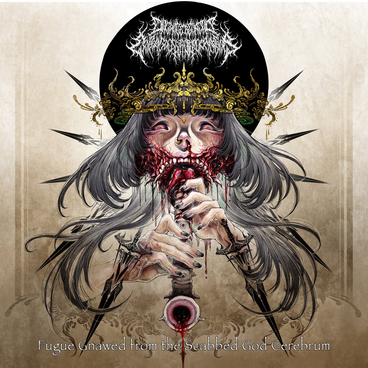 Onchocerciasis Esophagogastroduodenoscopy - Fugue Gnawed From The Scabbed God Cerebrum (CD)