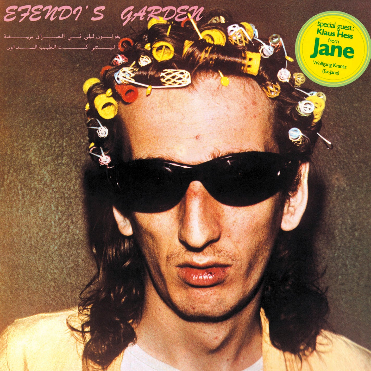 Efendi's Garden - Efendi's Garden (CD)