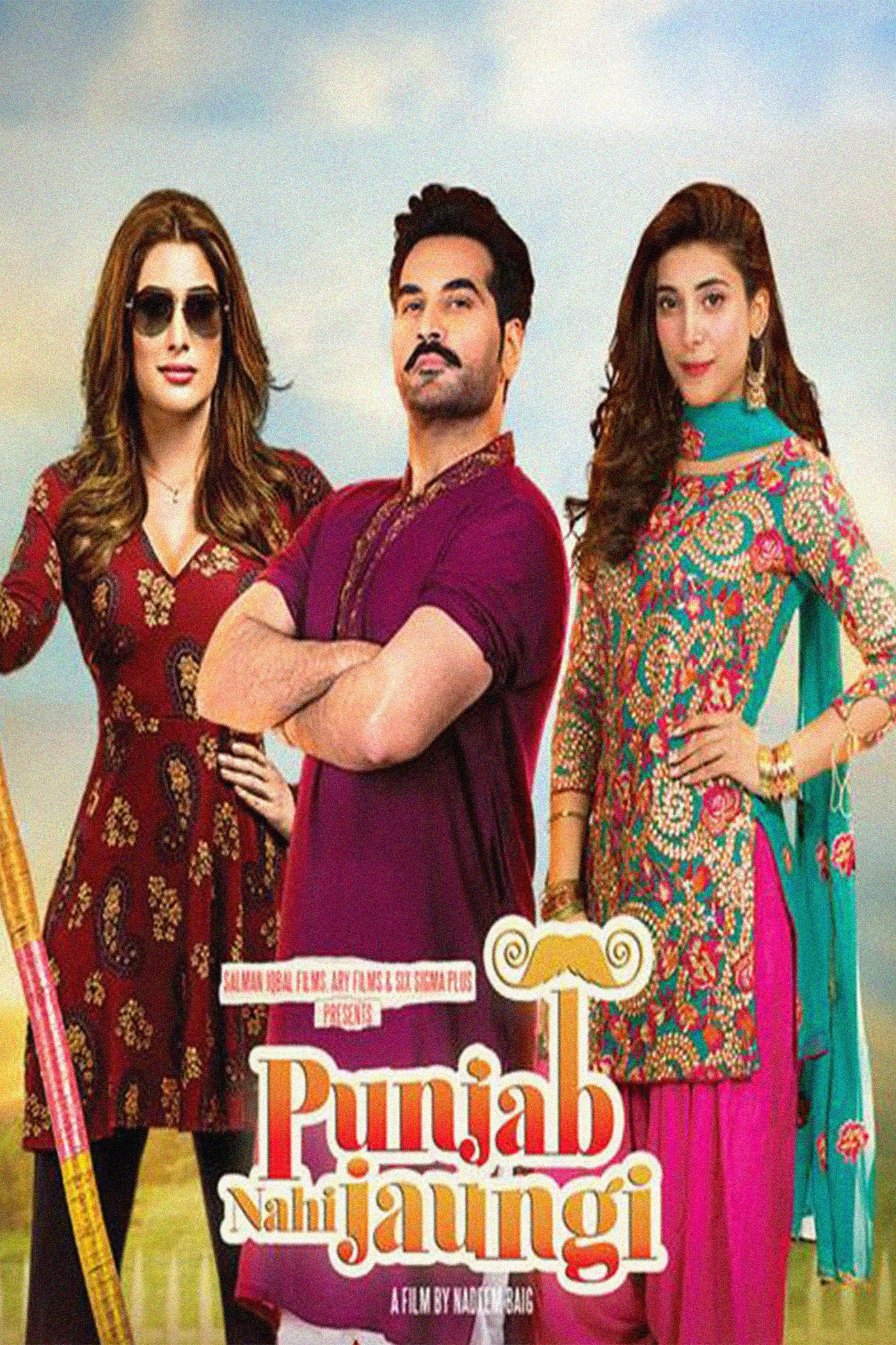 Punjab Nahi Jaungi (DVD)