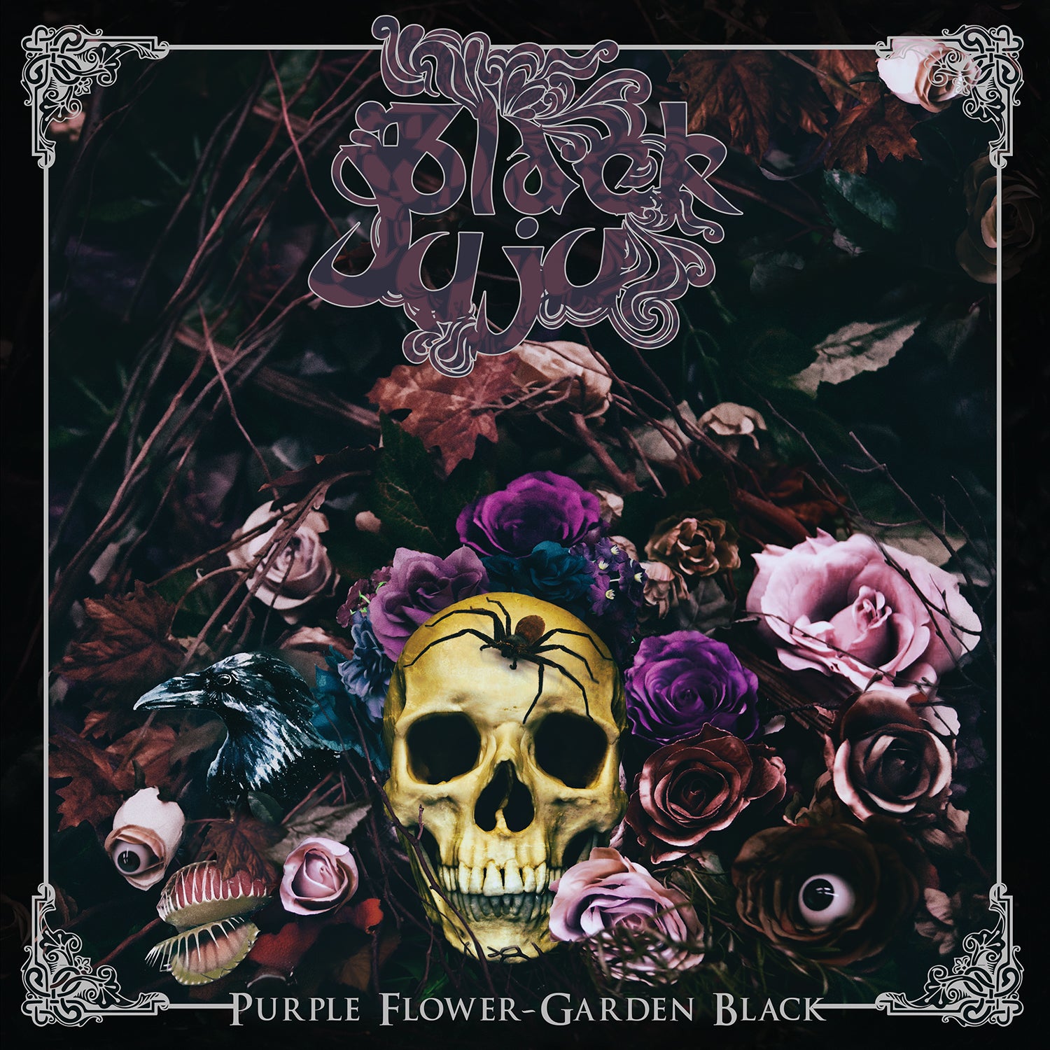 Black Juju - Purple Flower, Garden Black (LP)