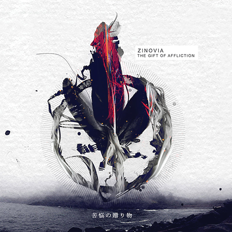 Zinovia - The Gift of Affliction (CD)