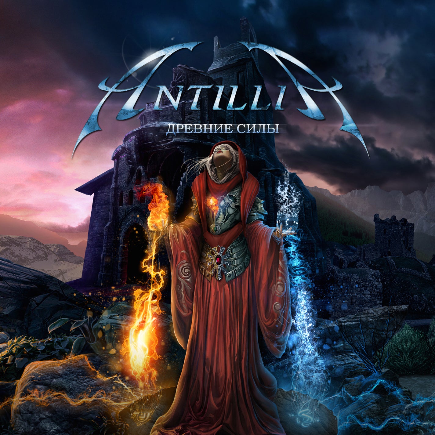 Antillia - Ancient Forces (CD)