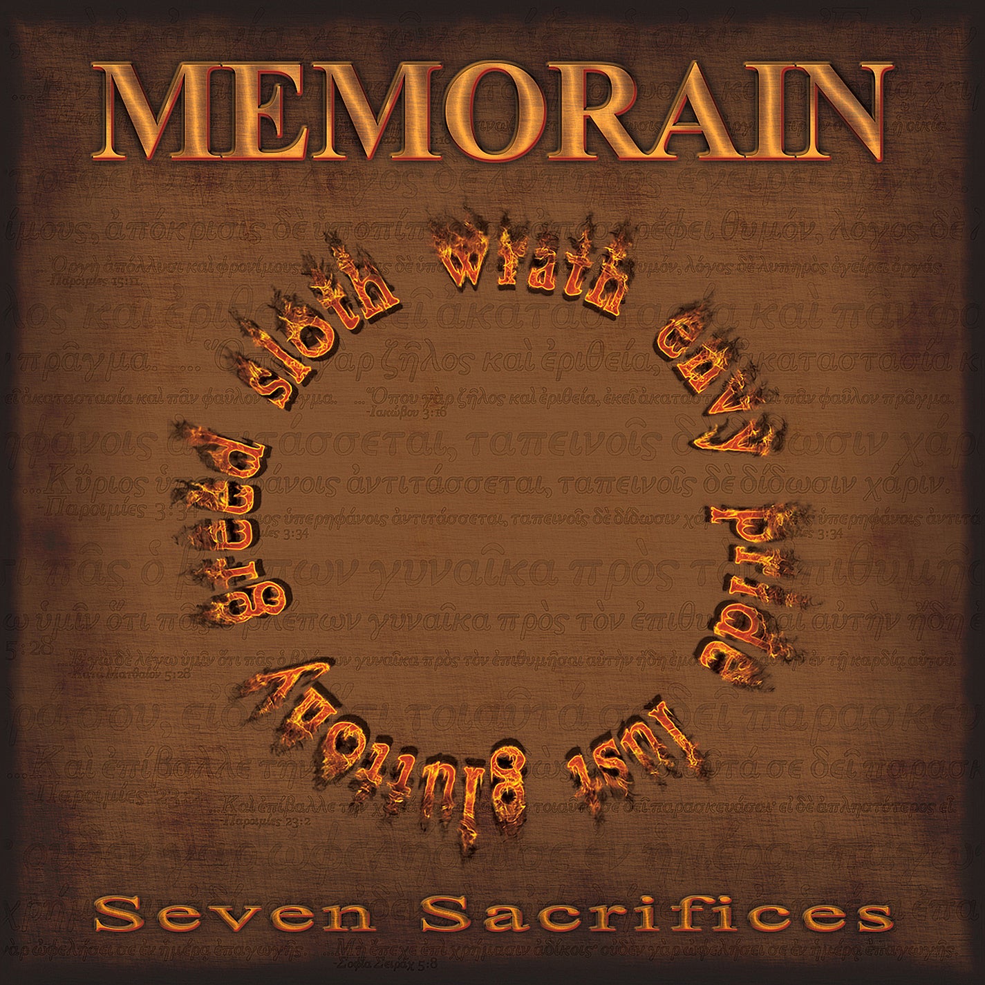 Memorain - Seven Sacrifices (CD)
