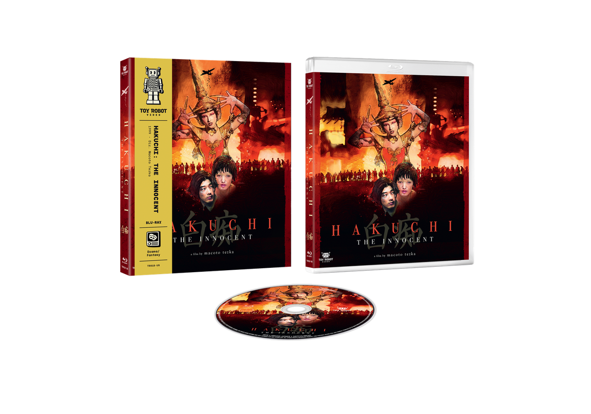 Hakuchi: The Innocent (Blu-ray) PREORDER