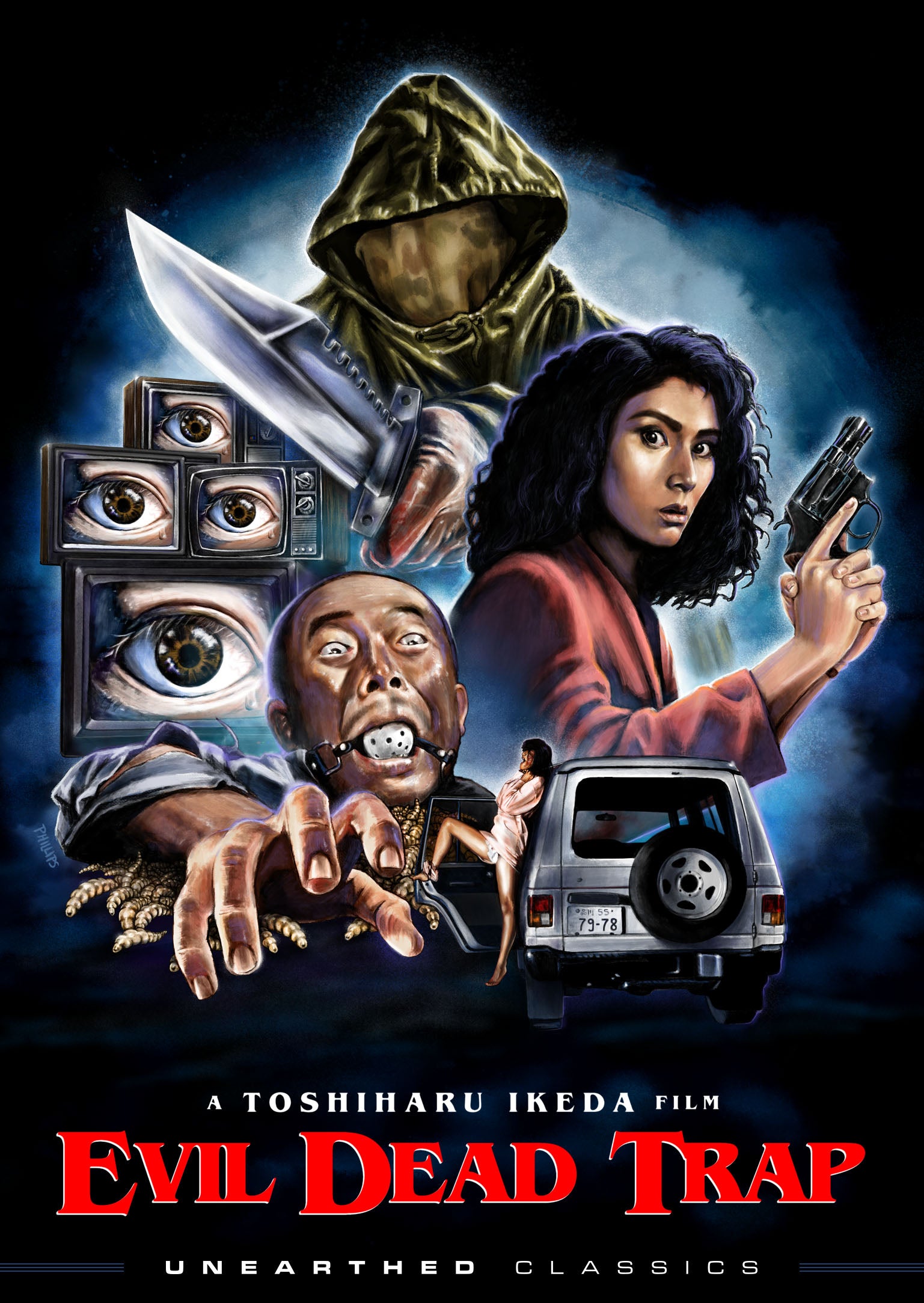 Evil Dead Trap (DVD)