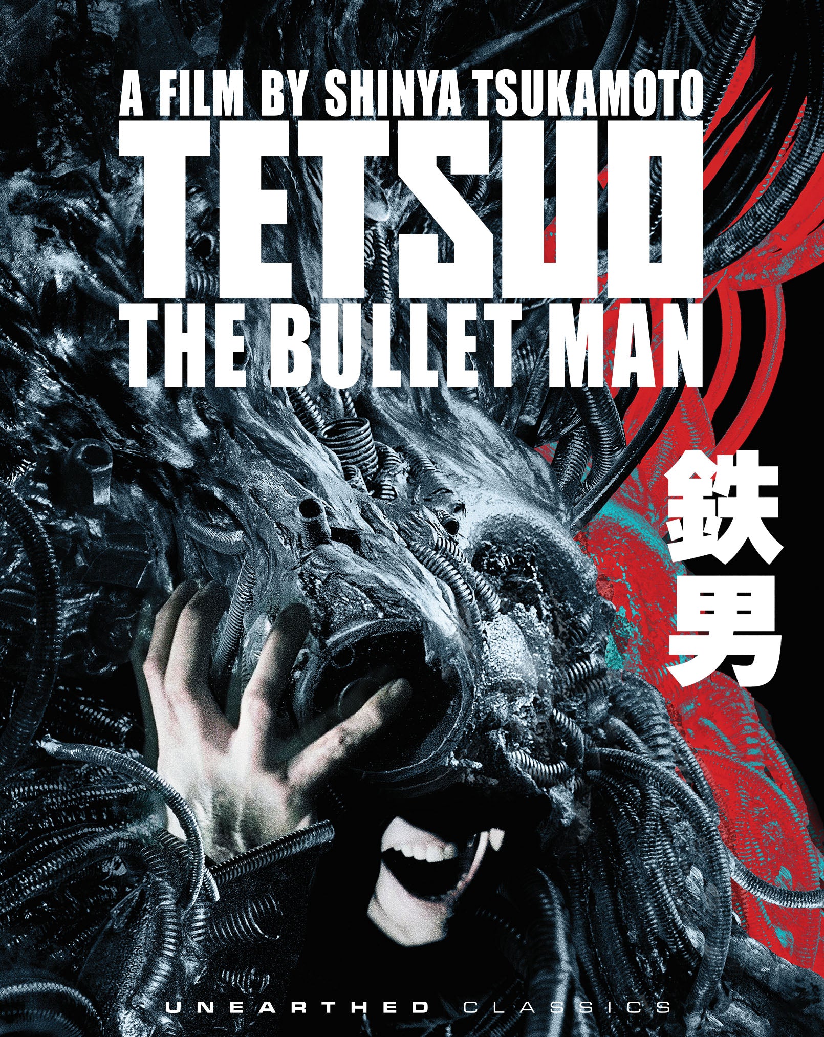 Tetsuo: The Bullet Man (Blu-ray)