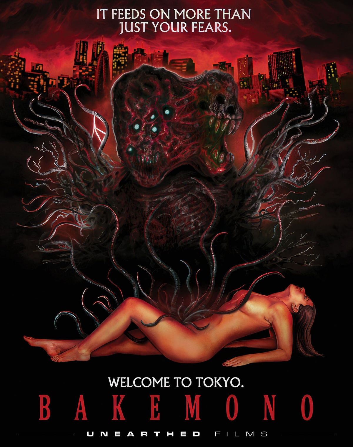 Bakemono (Blu-ray)