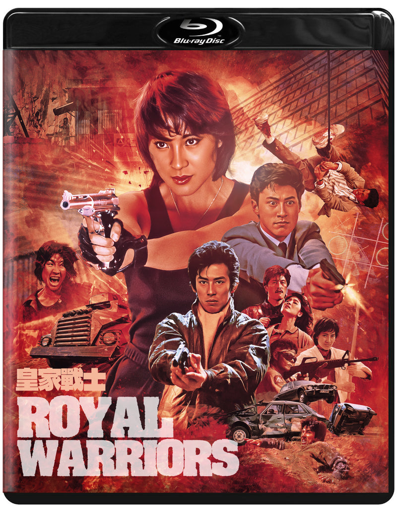 Royal Warriors (Blu-ray)