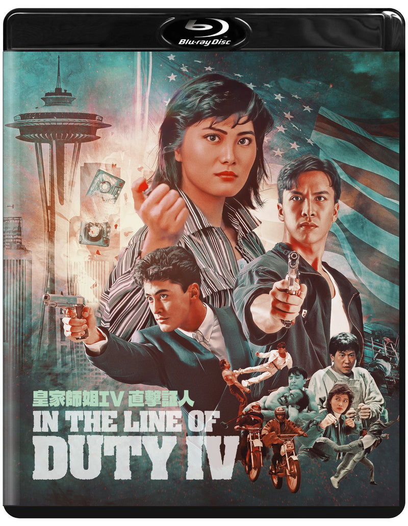 In The Line Of Duty IV (Blu-ray)