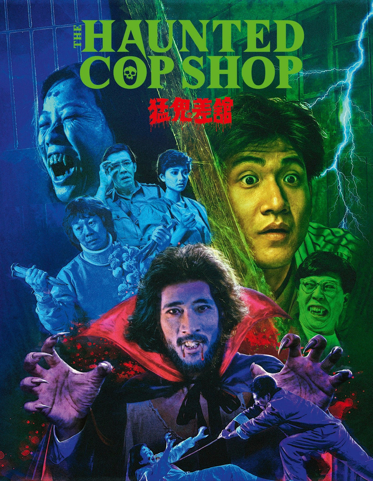 The Haunted Cop Shop (Blu-ray)