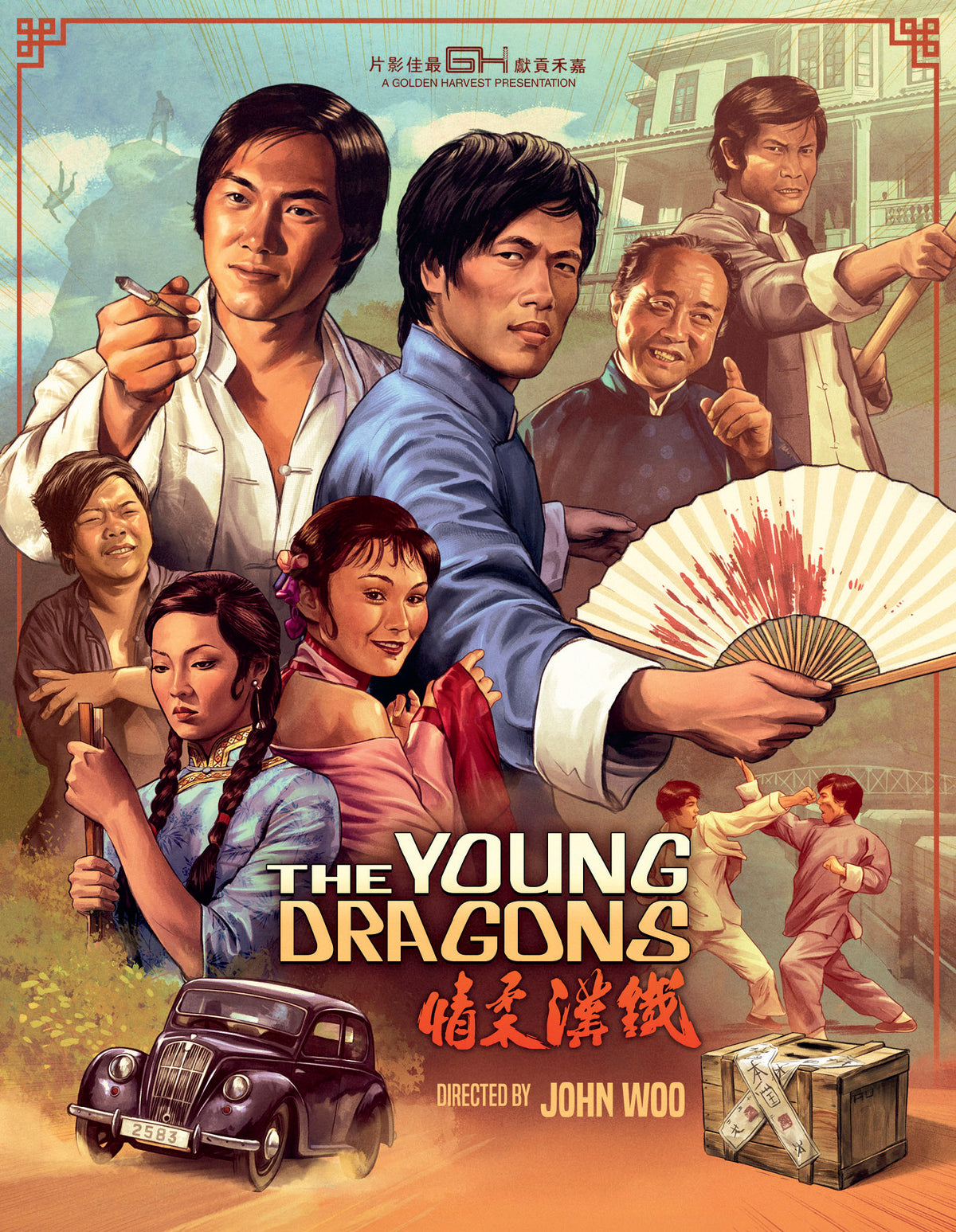 The Young Dragons (Blu-ray)