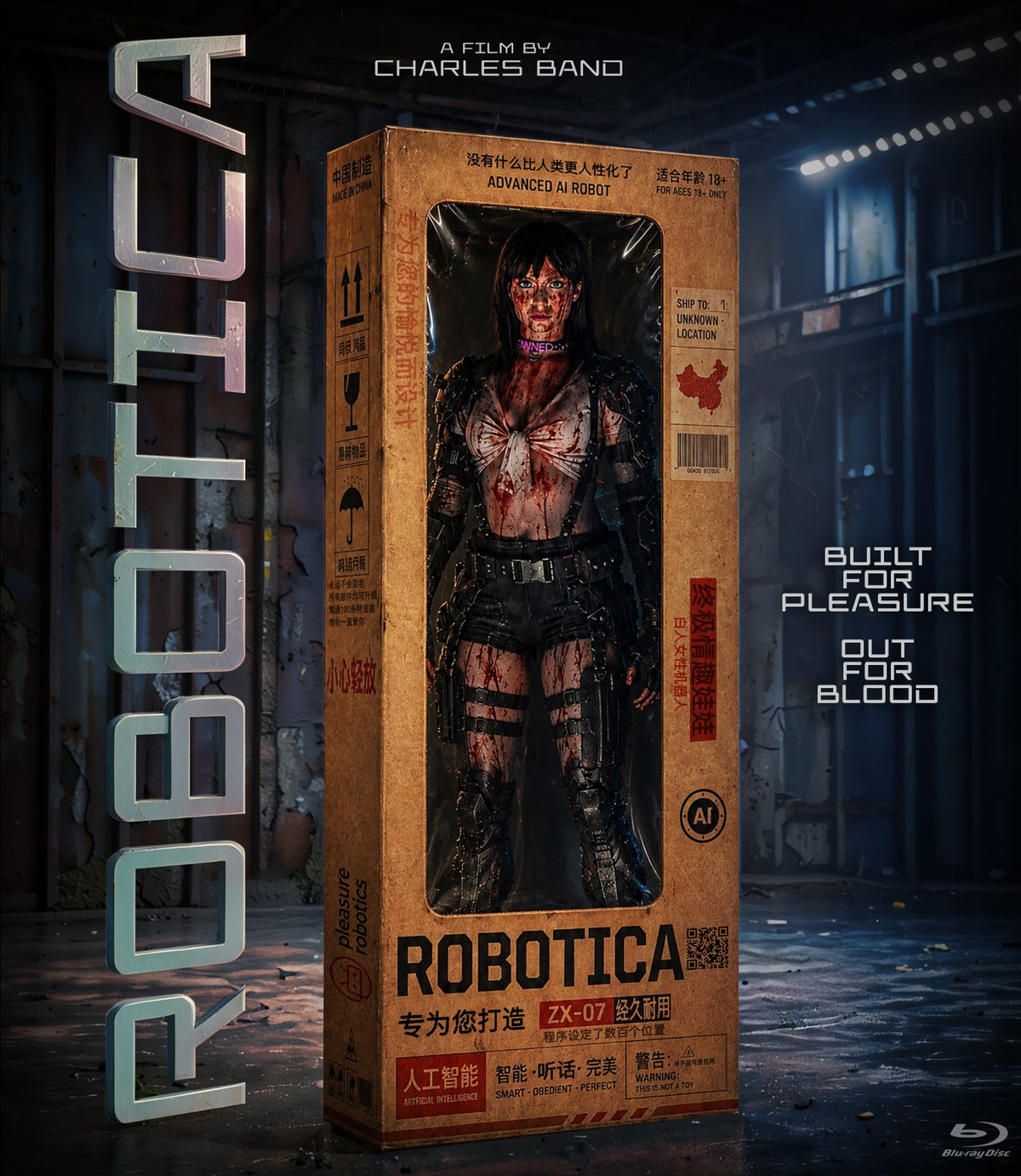 Robotica (Blu-ray)