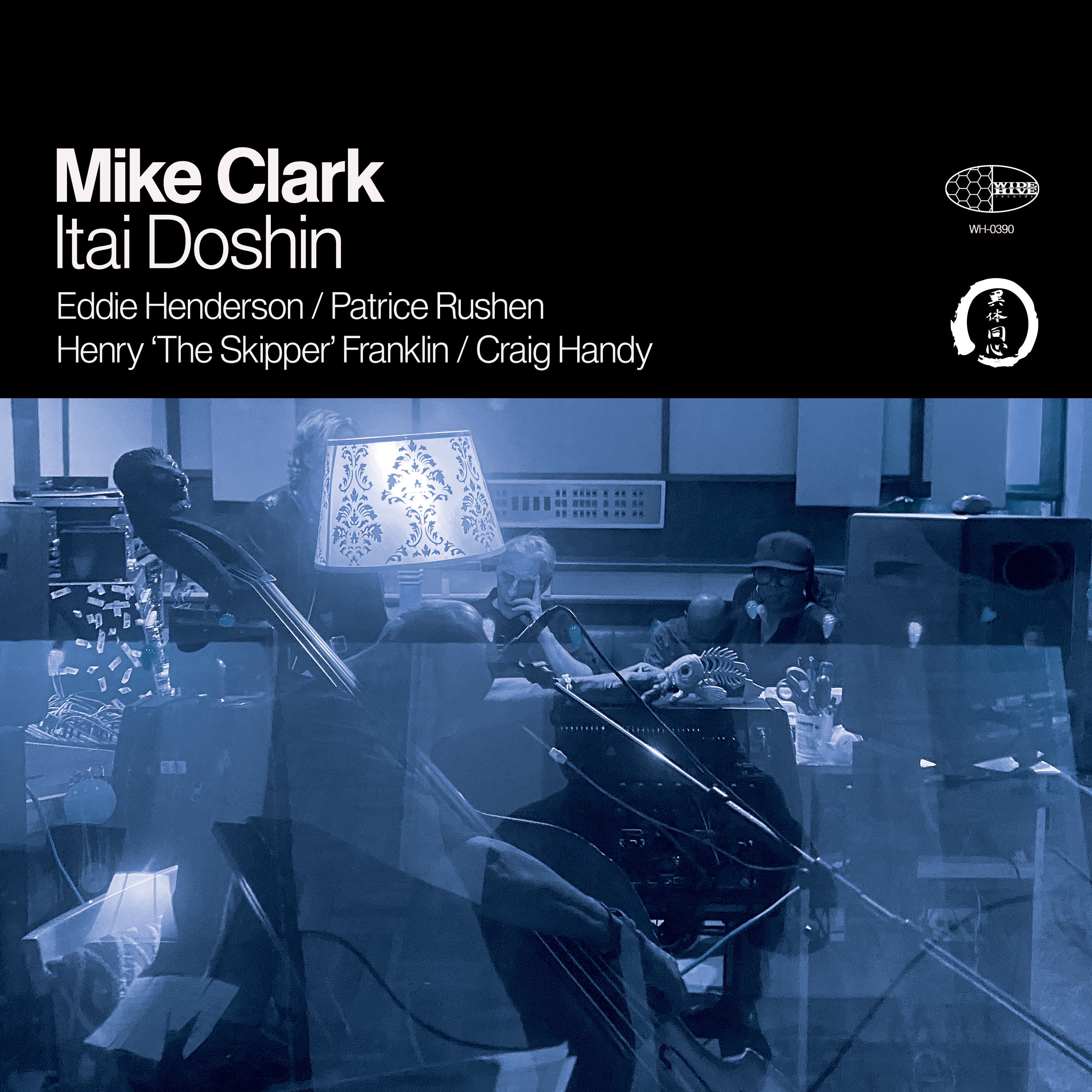 Mike Clark - Itai Doshin (LP)