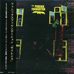 Phoenix Foundation - Silence (CD)