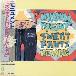 Monumen - Sweatpants Fever + à (CD)