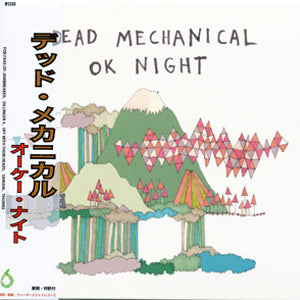 Dead Mechanical - Ok Night (CD)