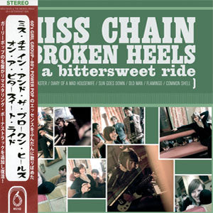 Miss Chain & The Broken Heels - On A Bittersweet Ride (CD)