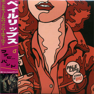 Pale Lips - Wanna Be Bad (CD)