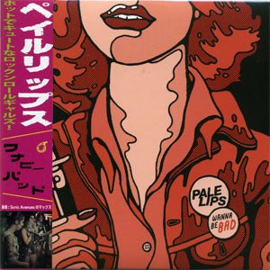 Pale Lips - Wanna Be Bad (CD)