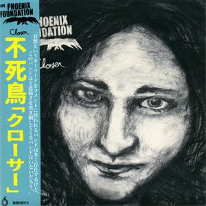 Phoenix Foundation - Closer (CD)