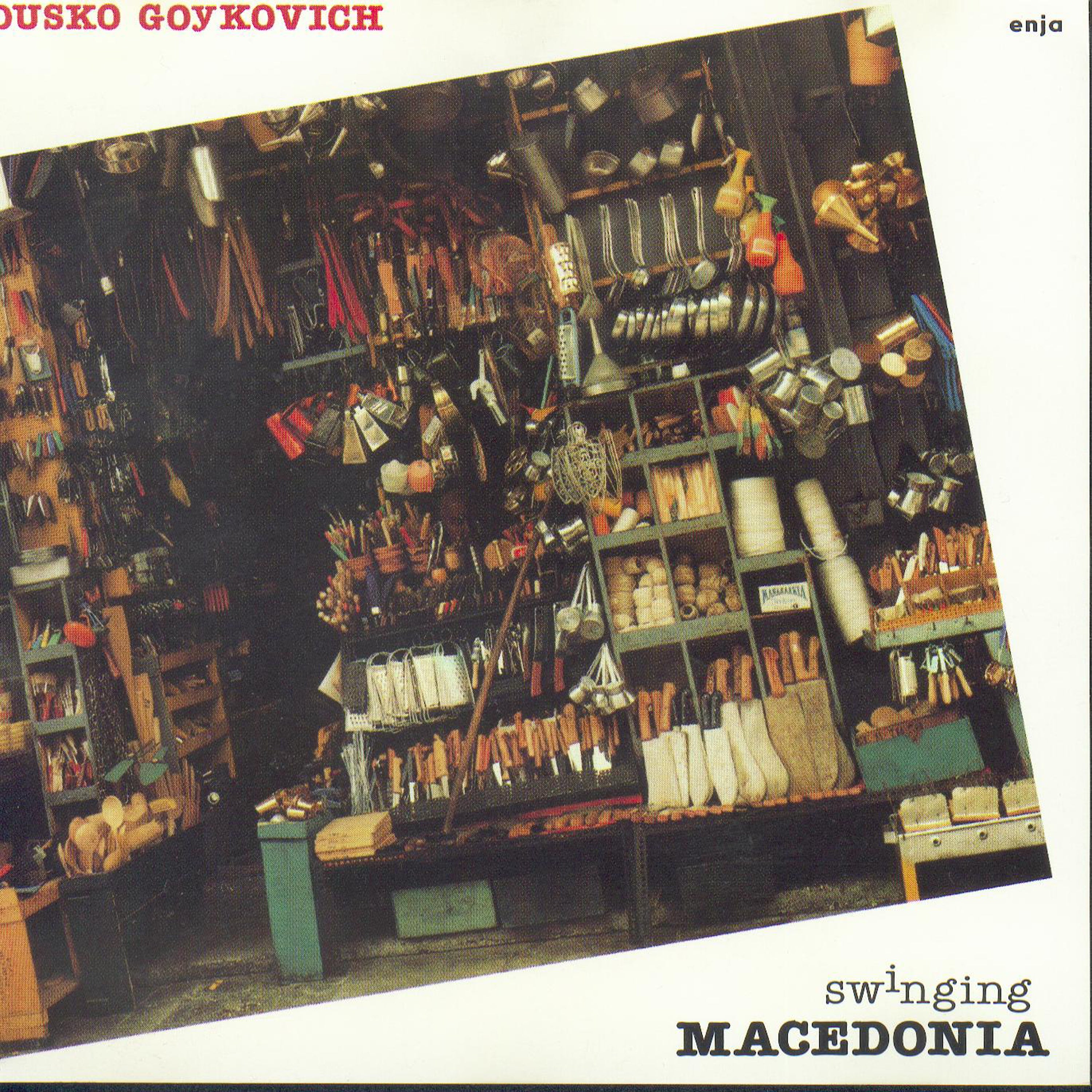 Dusko Goykovich - Swinging Macedonia (CD)
