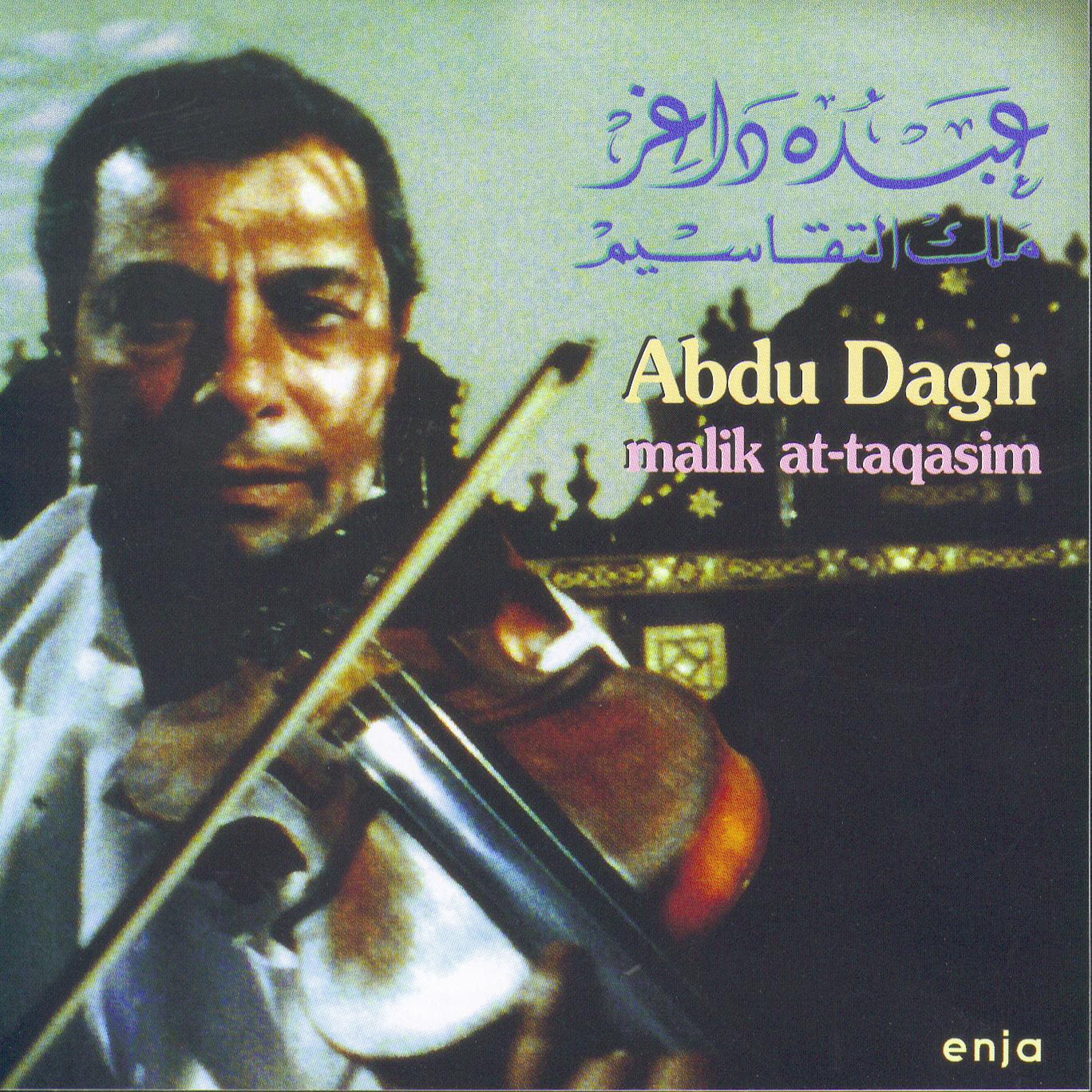 Abdu Dagir - Malik At-Taqasim (CD)