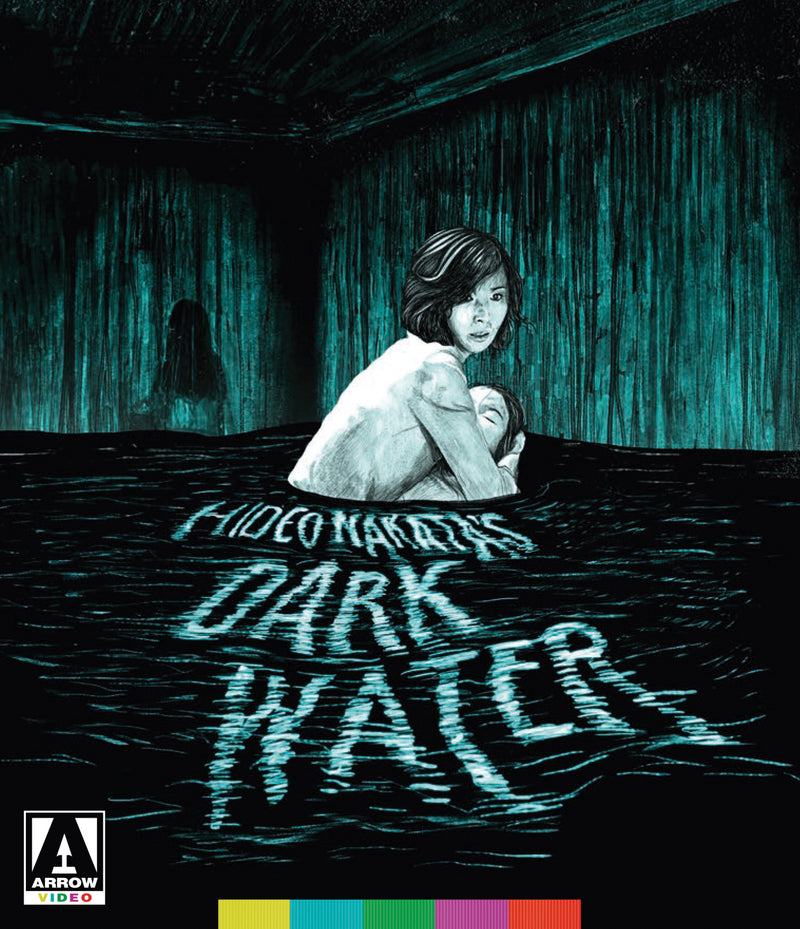 Dark Water  (Blu-Ray/DVD)