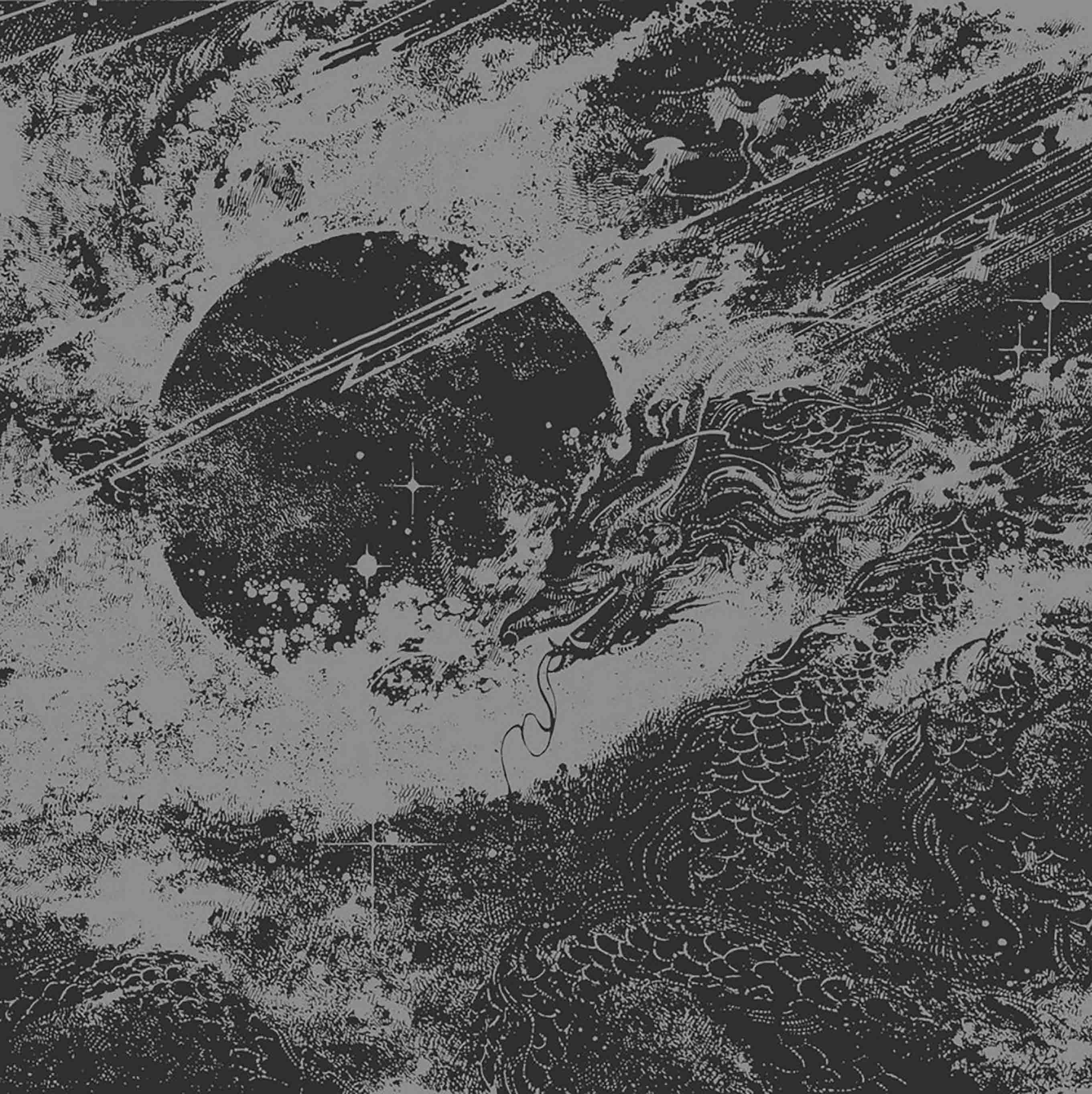 Battle Dagorath - I: Dark Dragons Of The Cosmos (CD)