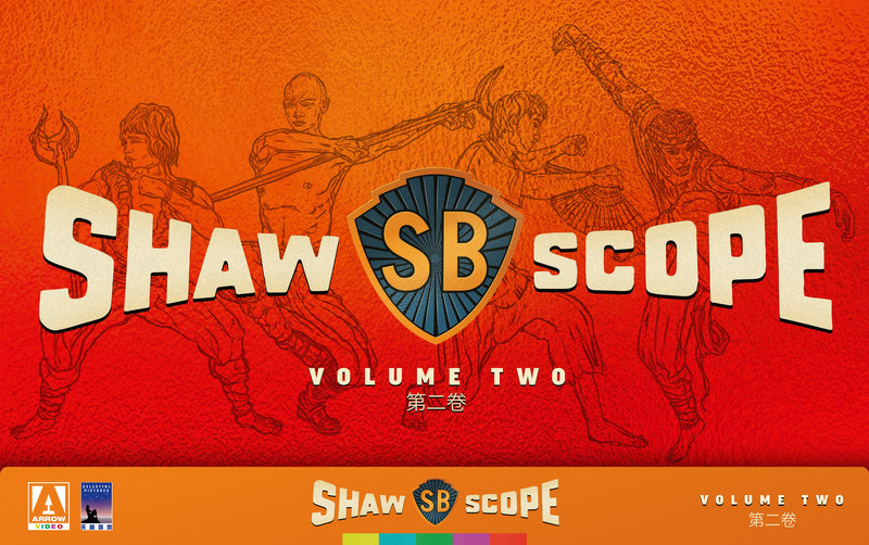 Shawscope Volume 2 [Limited Edition Boxset] (Blu-ray)