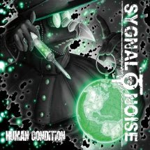Sygnal To Noise - Human Condition (CD)