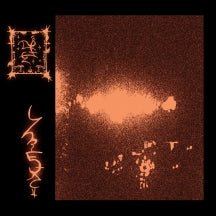 Trhä - Endlhëtonëg (CD)