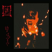 Trhä - Vat Gëlénva!!! (CD)