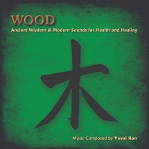 Yuval Ron - Wood (CD)