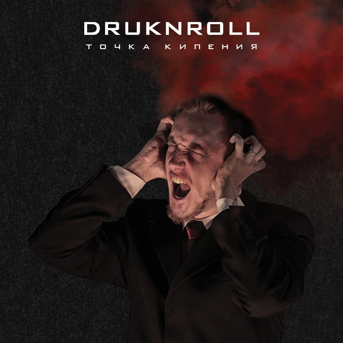 DRUKNROLL - Boiling Point (CD)