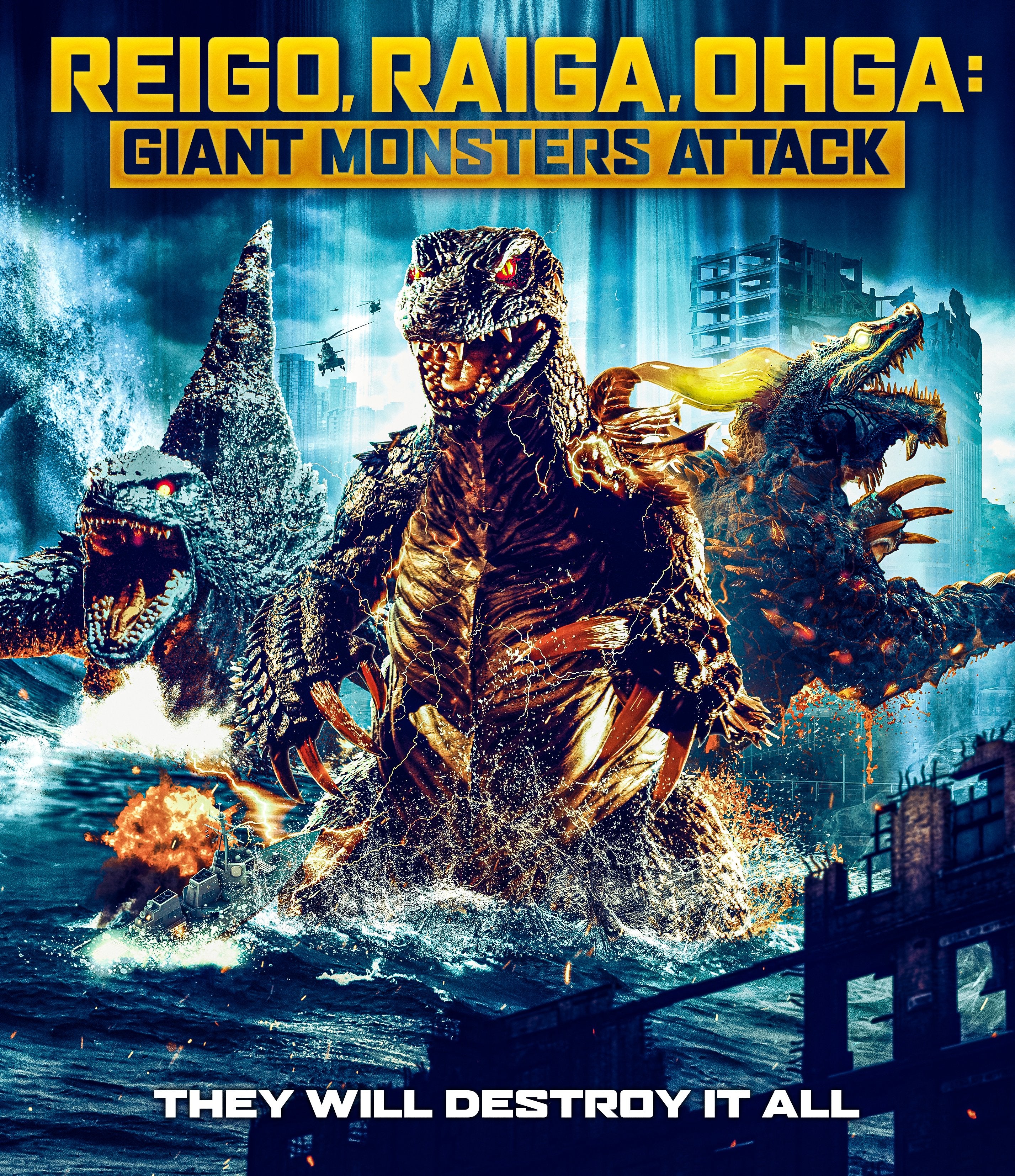 reigo king of the sea monsters Reigo, Raiga, Ohga: Giant Monsters Attack (Blu-ray)