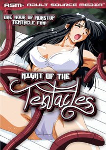 Night Of The Tentacles (DVD)