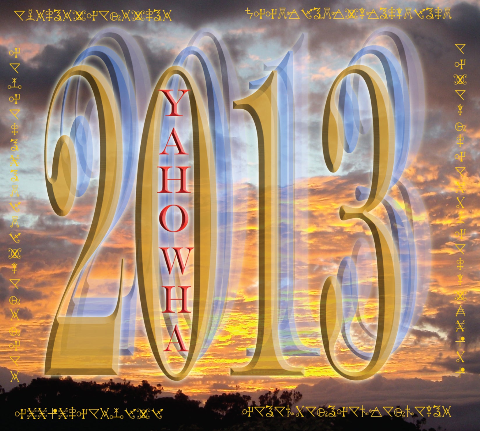 Yahowha 13 - 2013 (CD/DVD)