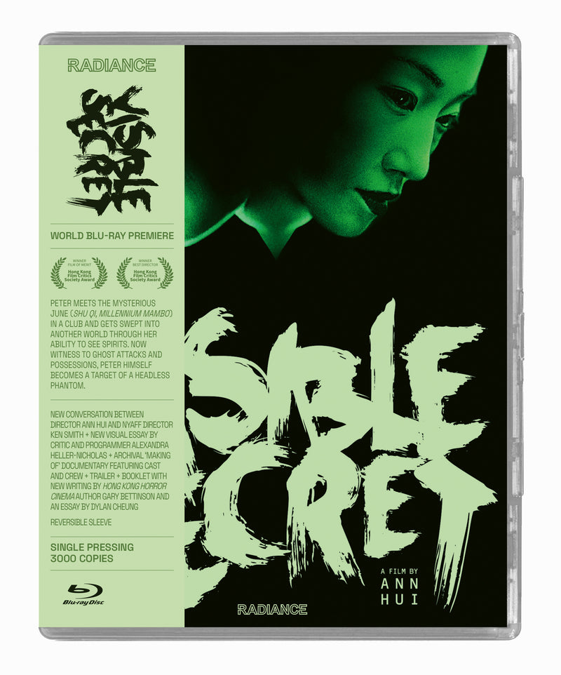 Visible Secret (Blu-ray)