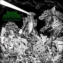 Oxygen Destroyer - Sinister Monstrosities Spawned By the Unfathomable Ignorance of Mankind (CD)