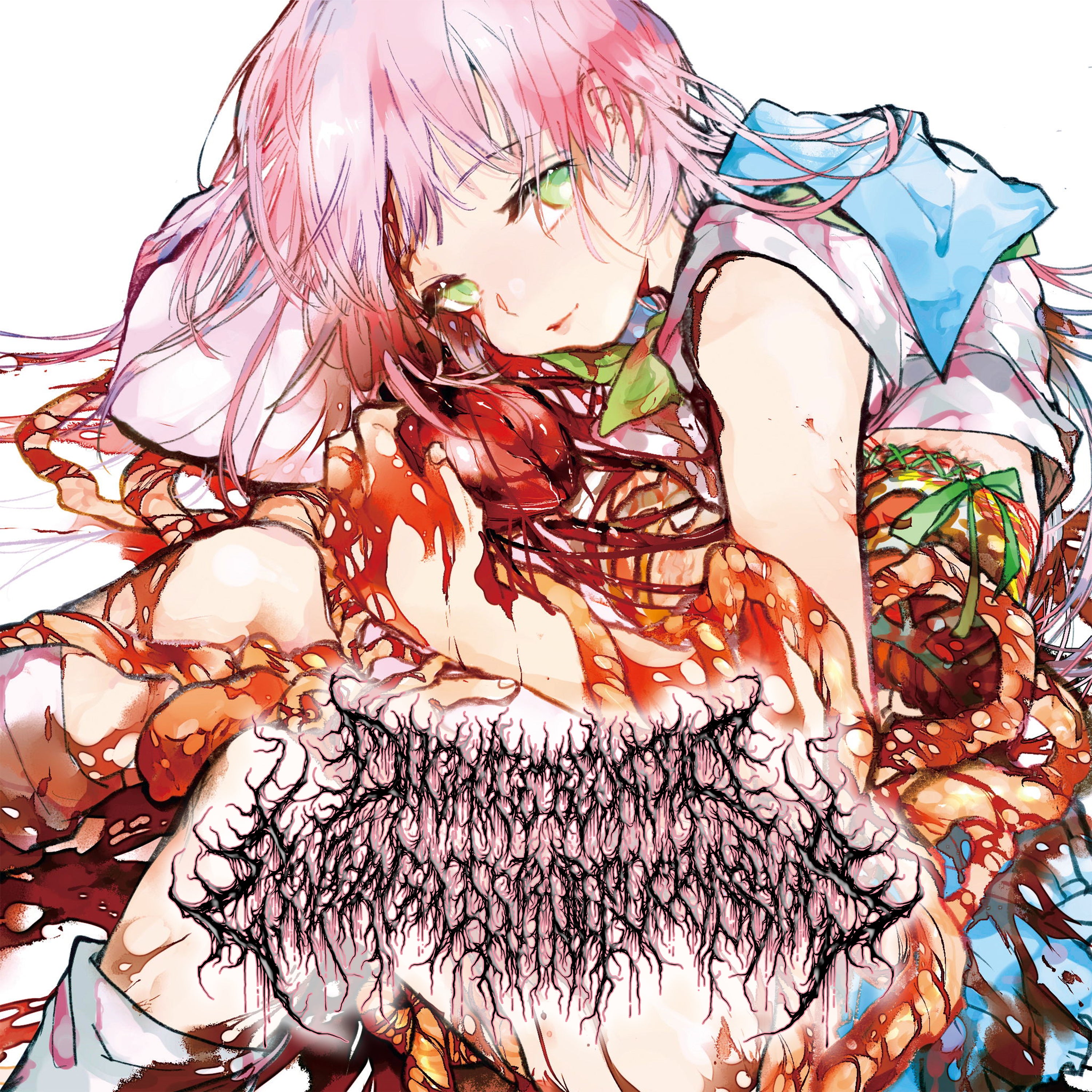 Onchocerciasis Esophagogastroduodenoscopy - Adoration Of Decaying Innocence (CD)