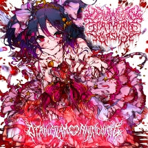 Dehumanizing Itatrain Worship - Otakuslam♡animecide (CD)