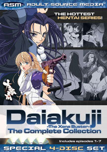 Daiakuji: The Complete Collection 4 Disc Set (DVD)
