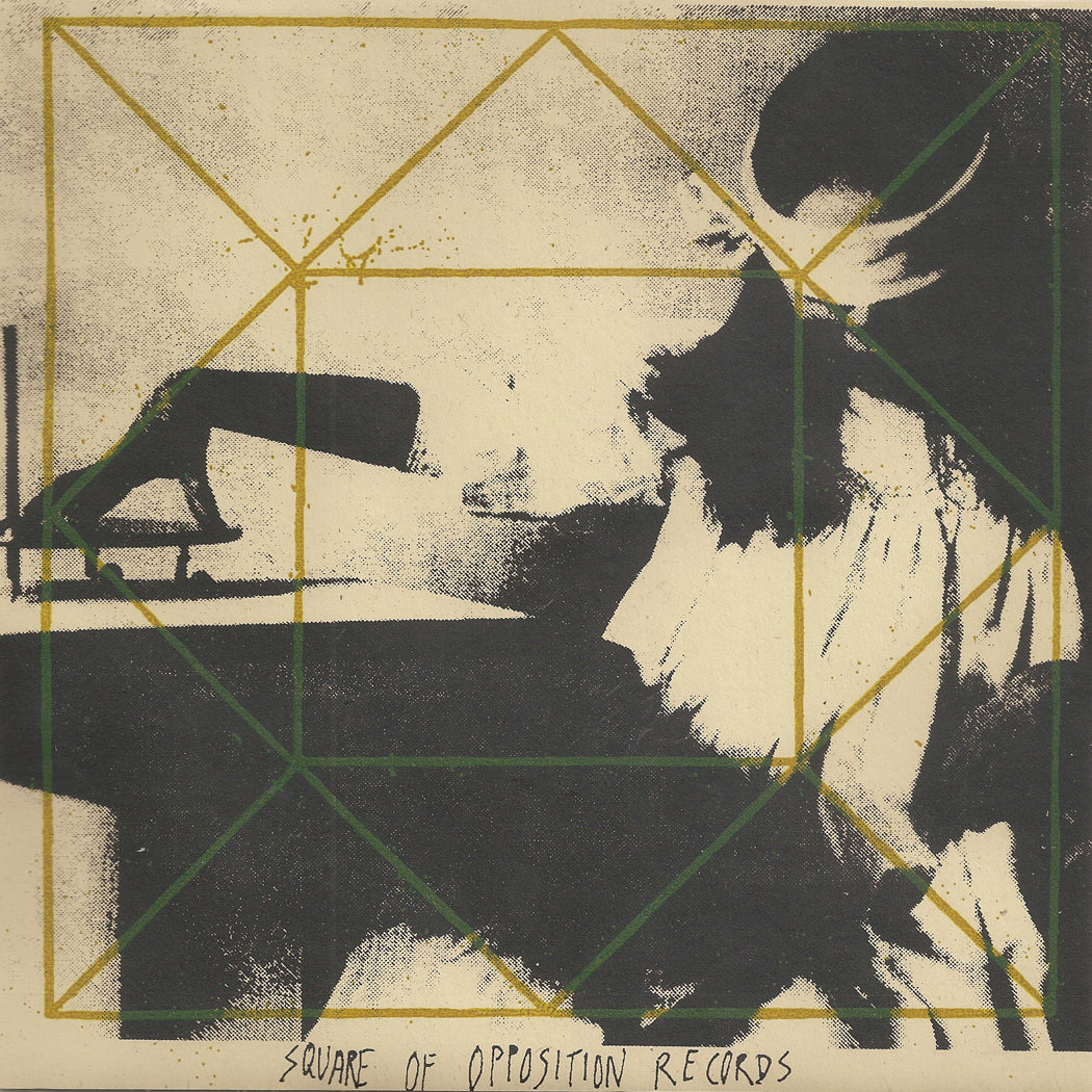 Orphan Donor/get To the Chopper (7 INCH)